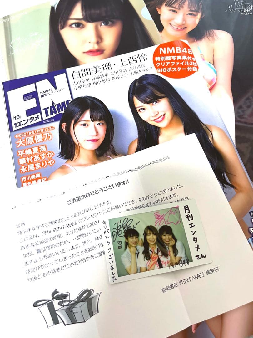 NMB48 川上千尋 安田桃寧 小嶋花梨 当選チェキ