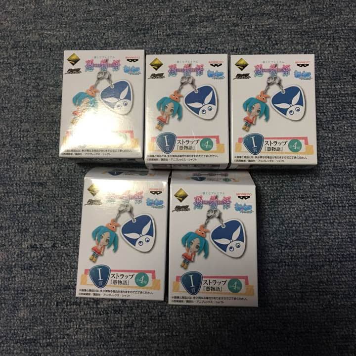 一番くじプレミア憑物語  きゅんキャラアクセント