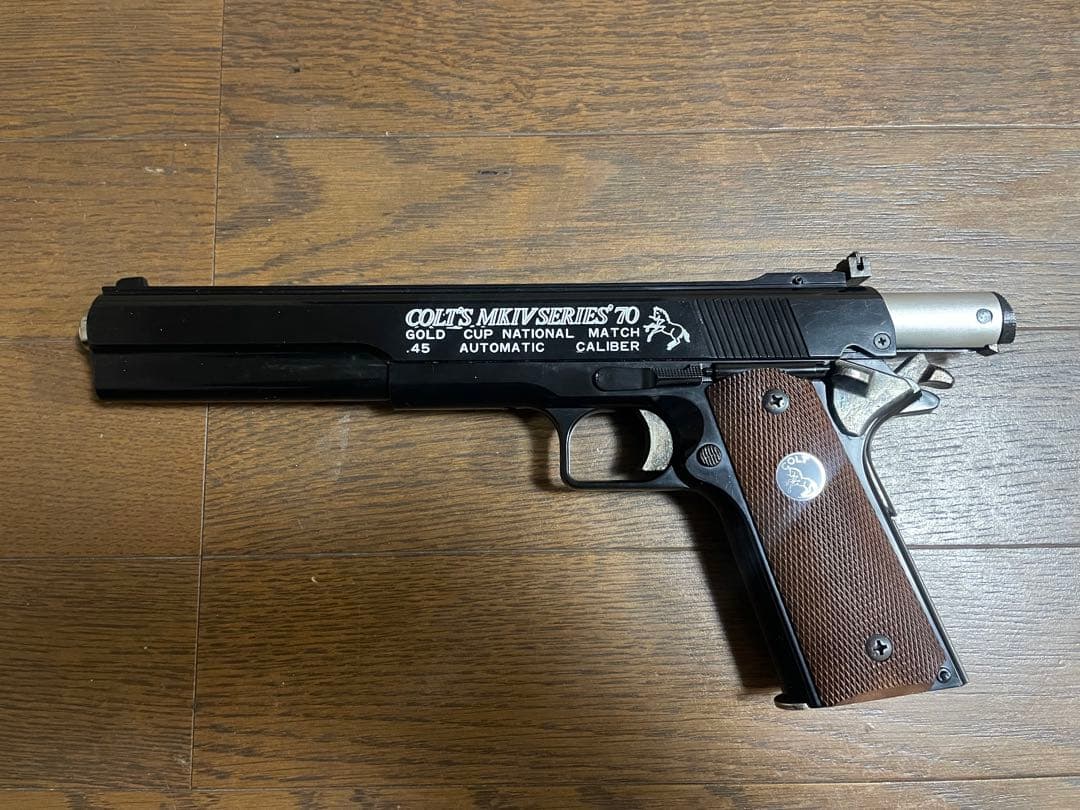 マツシロ　SUPER COLT'S GOVERNMENT エアコッキングガン