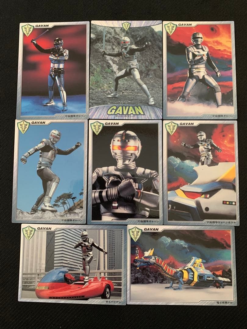 宇宙刑事列伝　ギャバン　シャリバン　シャイダー　抽プレ当選書付き！