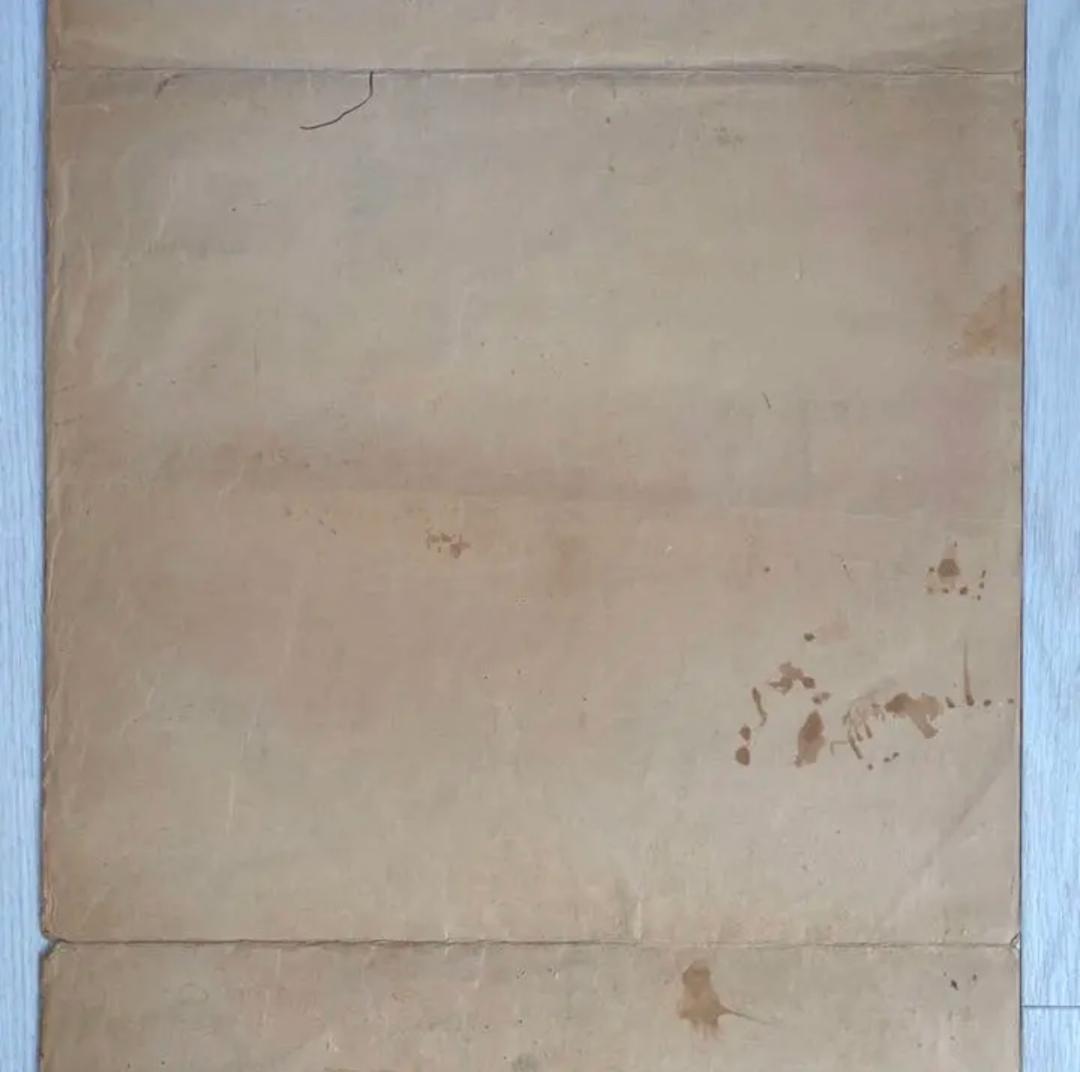 【希少】オードリー・ヘップバーン「パリで一緒に」 ポスター インテリア おしゃれ