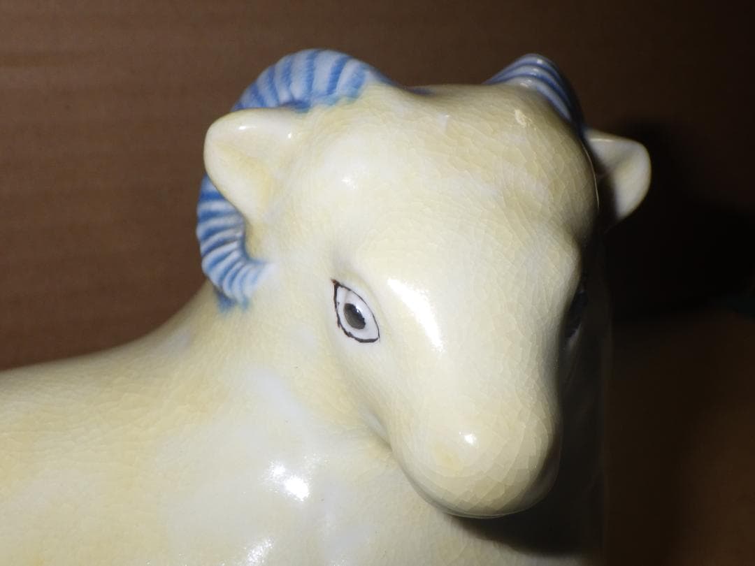 新品 浅倉五十吉 九谷焼 慕情 未 羊 ひつじ 共箱 陶製置物 フィギュリン