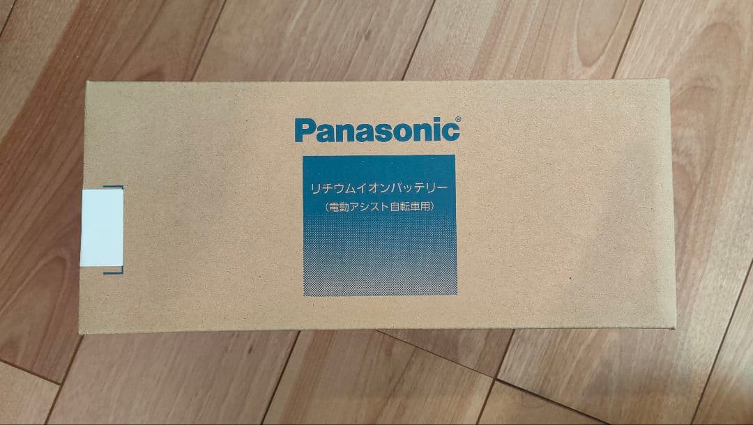 panasonic NKY514B02Bパナソニックアシスト自転車バッテリー本体