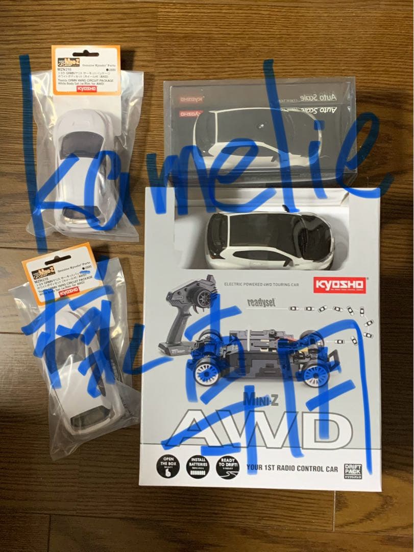 Kamelieページ　ミニッツAWD トヨタ GRMNヤリス ....