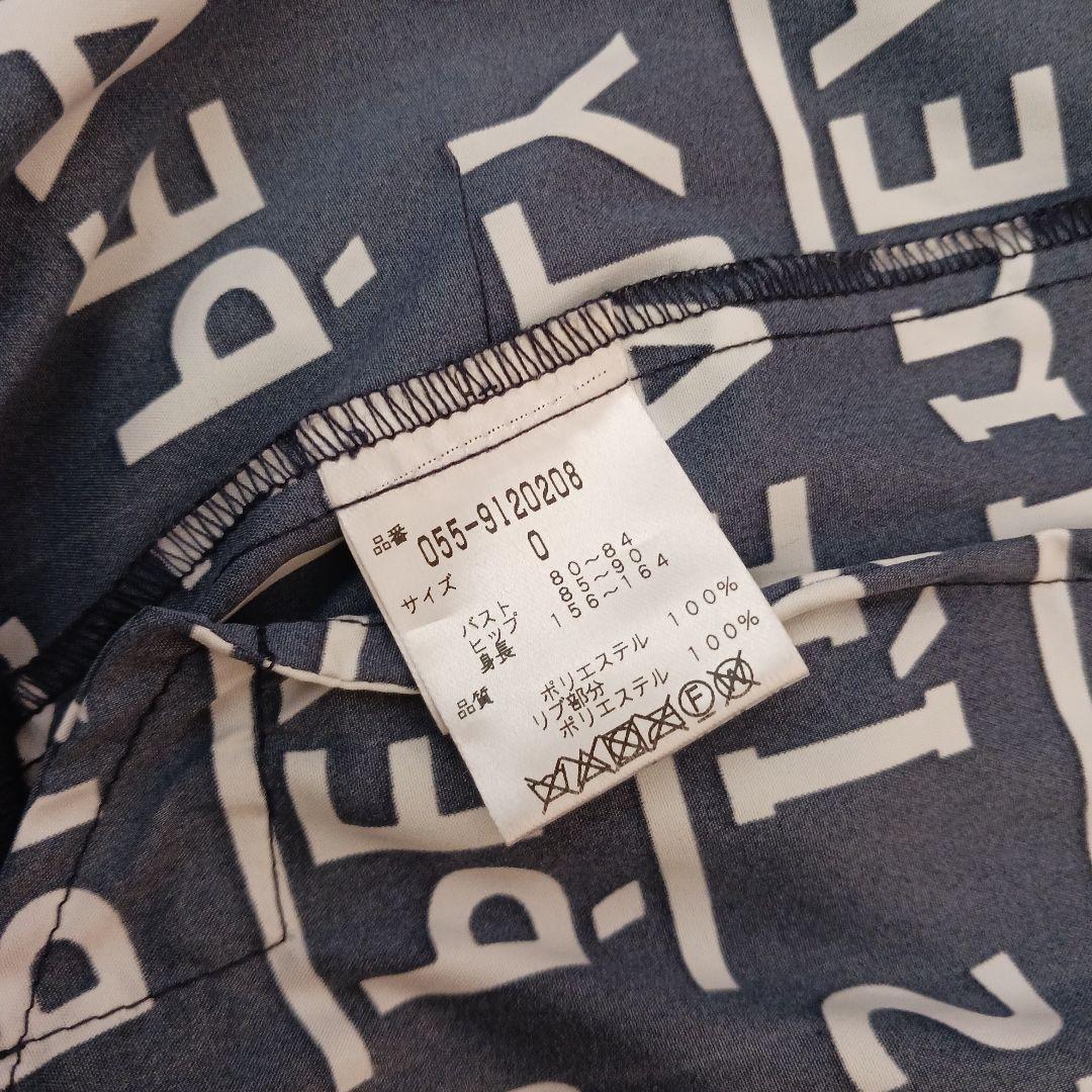 美品　パーリーゲイツ　ブルゾン