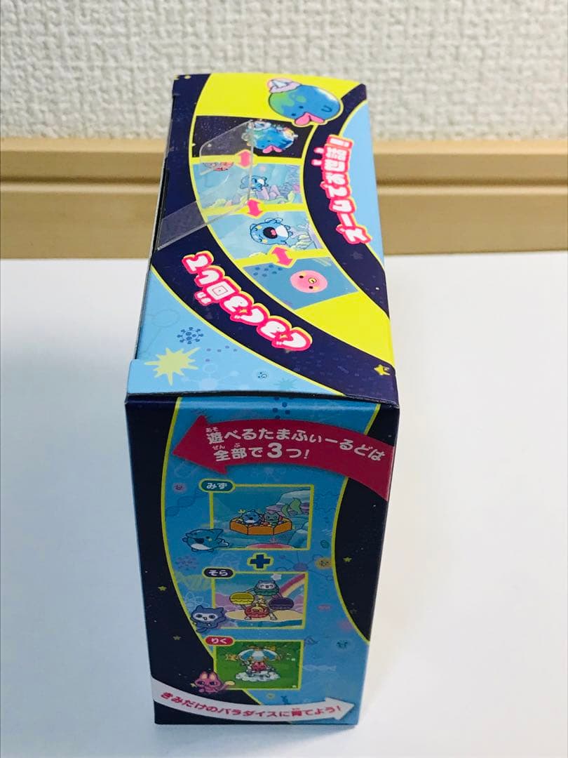 【新品】たまごっちパラダイス　ブルーウォーター 青