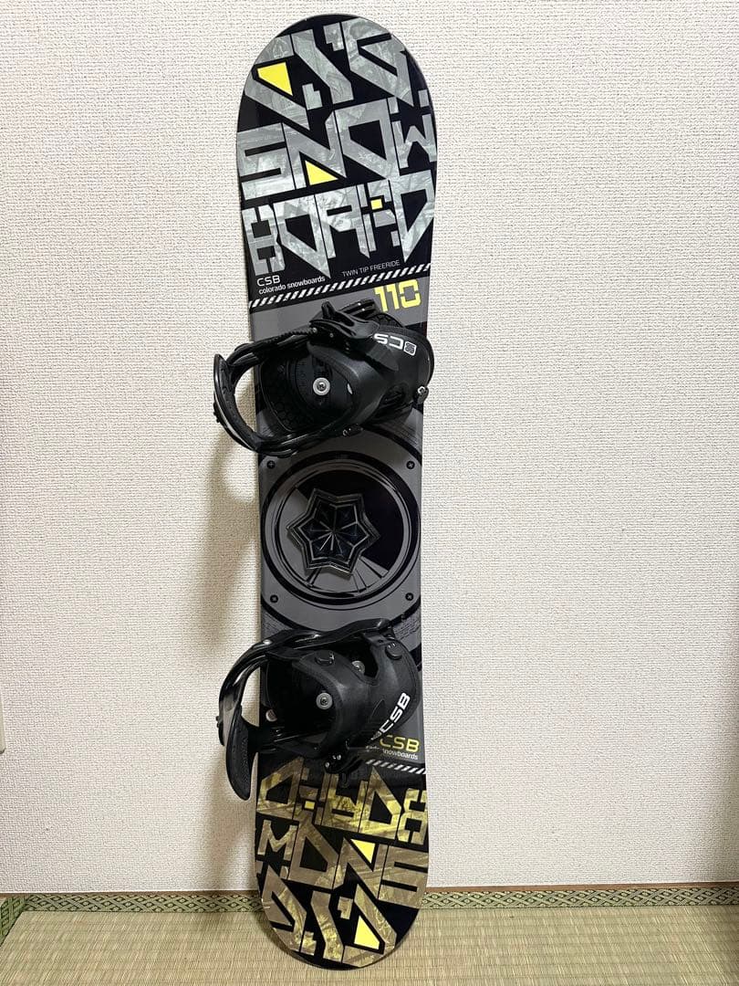CSB スノーボード 110cm ビンディング付き セット ジュニア 初心者向け