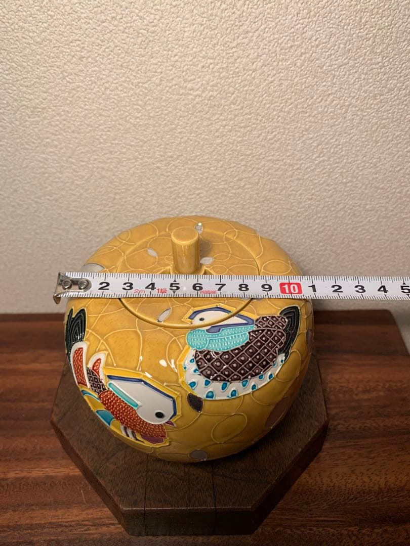 二代目 中村翠嵐 古代黄交趾 鴛鴦香爐 香炉 黄交趾 京焼 茶道具 共箱 共布付