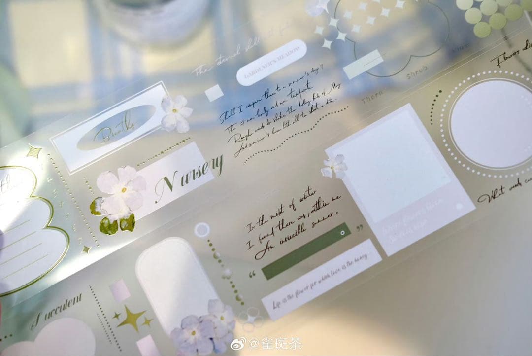 海外　マスキングテープ　雀斑茶 新作4点+おまけ4点⚠️亮面pet（48.210）