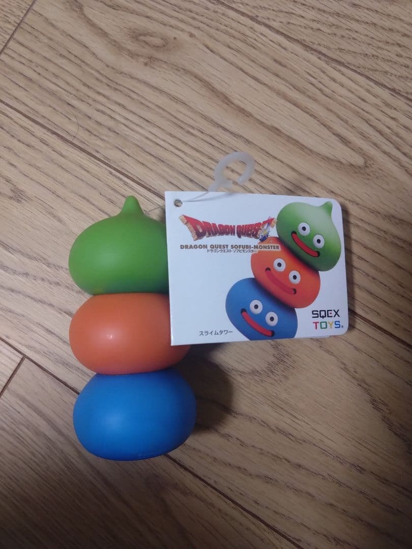 ドラゴンクエスト ソフビモンスター　5体セット