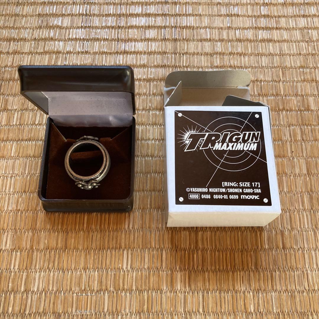 【匿名配送、未使用】TRIGUN MAXIMUM 指輪　リング