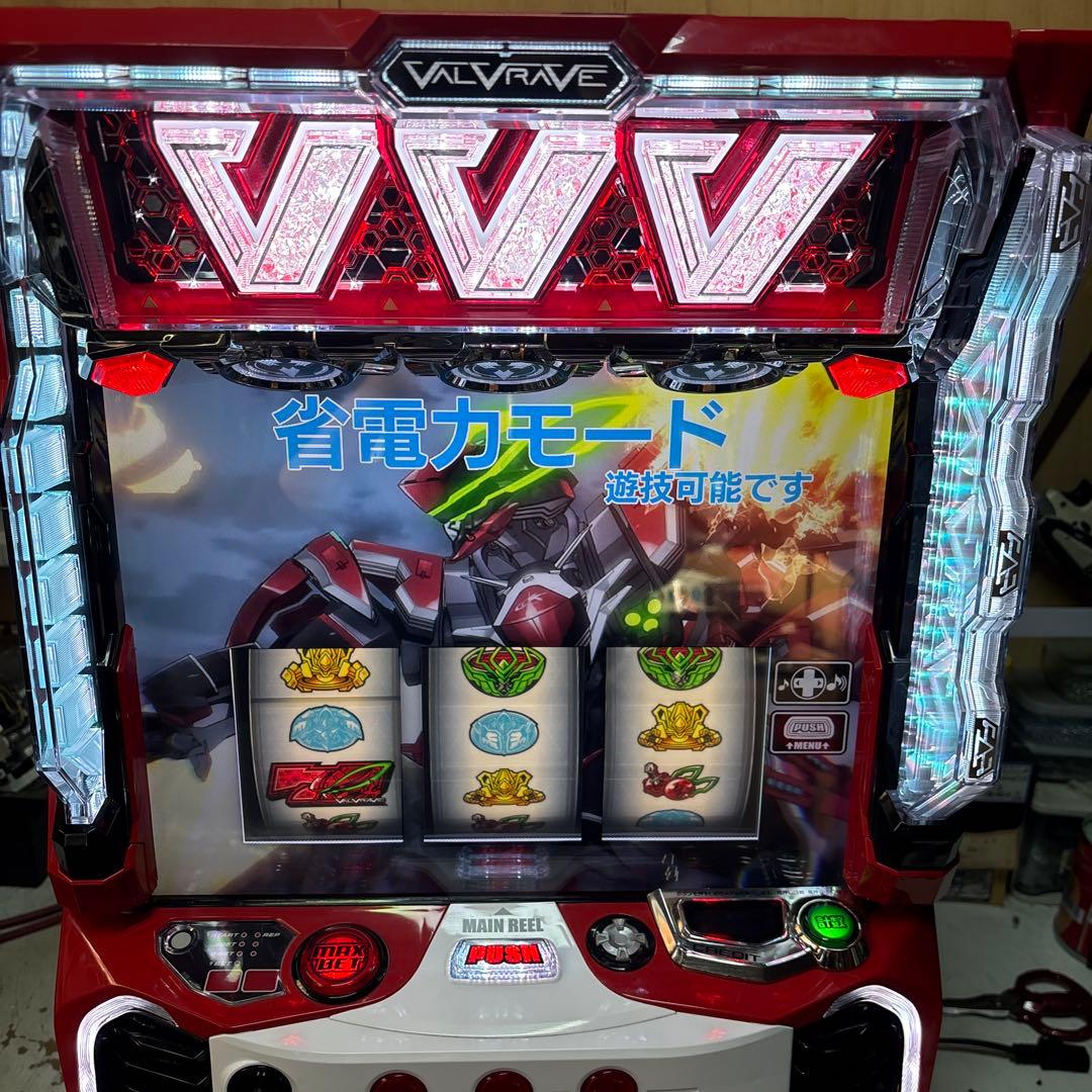 L革命機ヴァルヴレイヴD 簡易ユニット付き　実機