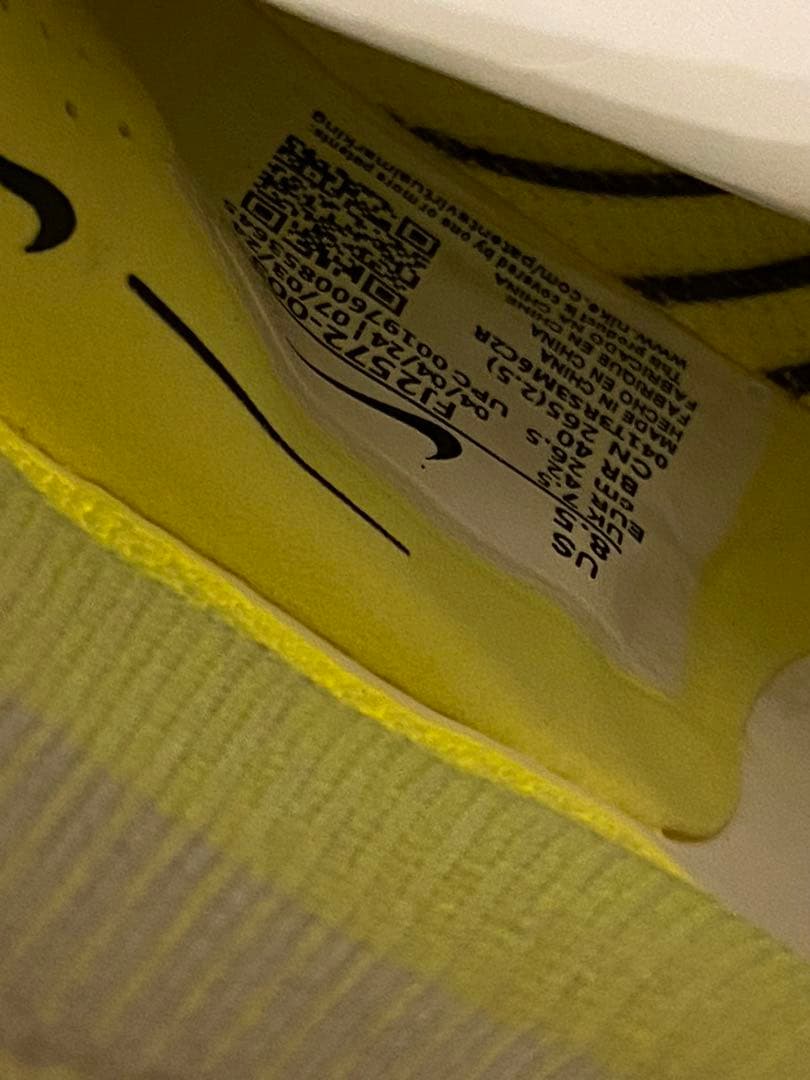 ナイキ　NIKE サッカースパイク　ファントムルナ2 FG 26.5cm