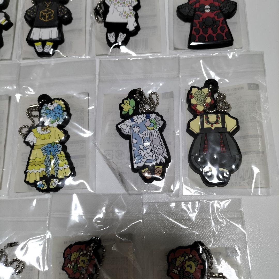 南條愛乃 衣装ラバーストラップ 17個セット　全て未使用品