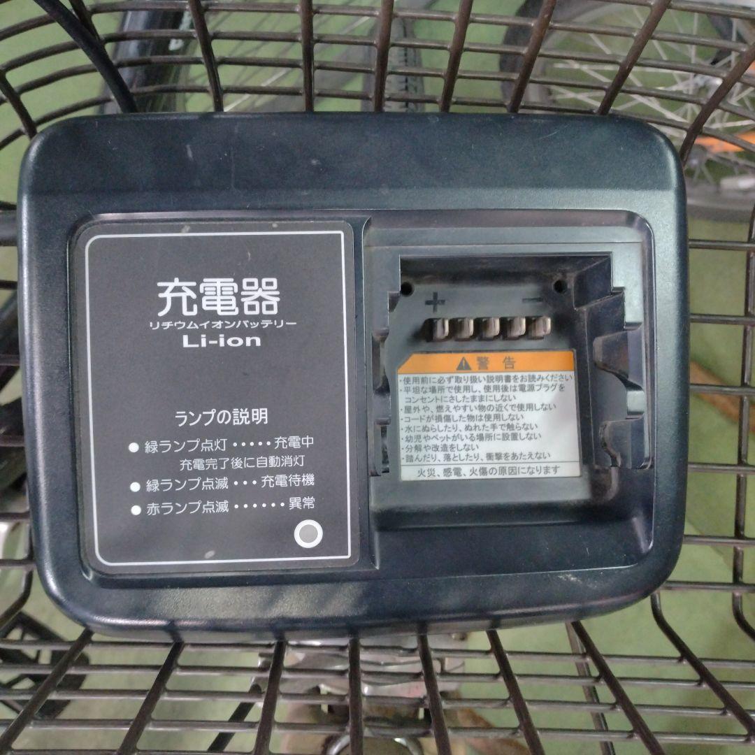 [644]送料無料 ヤマハ PASNatura XL デラックス 電動自転車