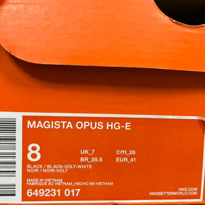 サッカースパイク ナイキ マジスタ オーパス HG-E