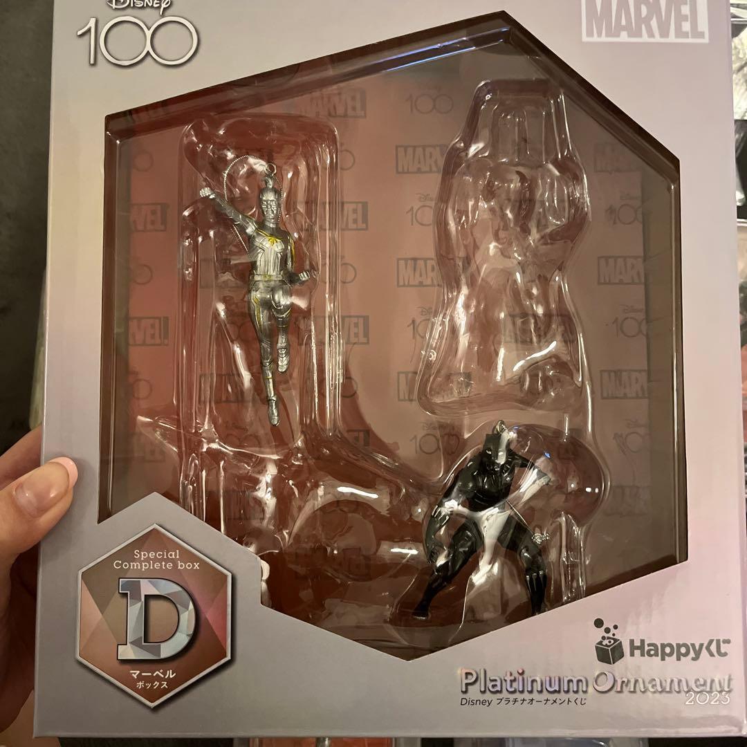 ファミマ ディズニーオーナメントくじ 2023