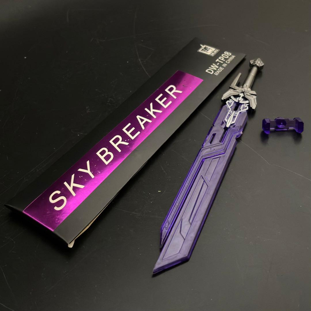 トランスフォーマープライム GO ビーストハンターズ ハンターネメシスプライム