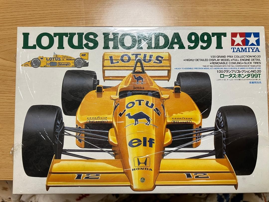タミヤF1 1/20、青島文化教材社F1 1/43希少品