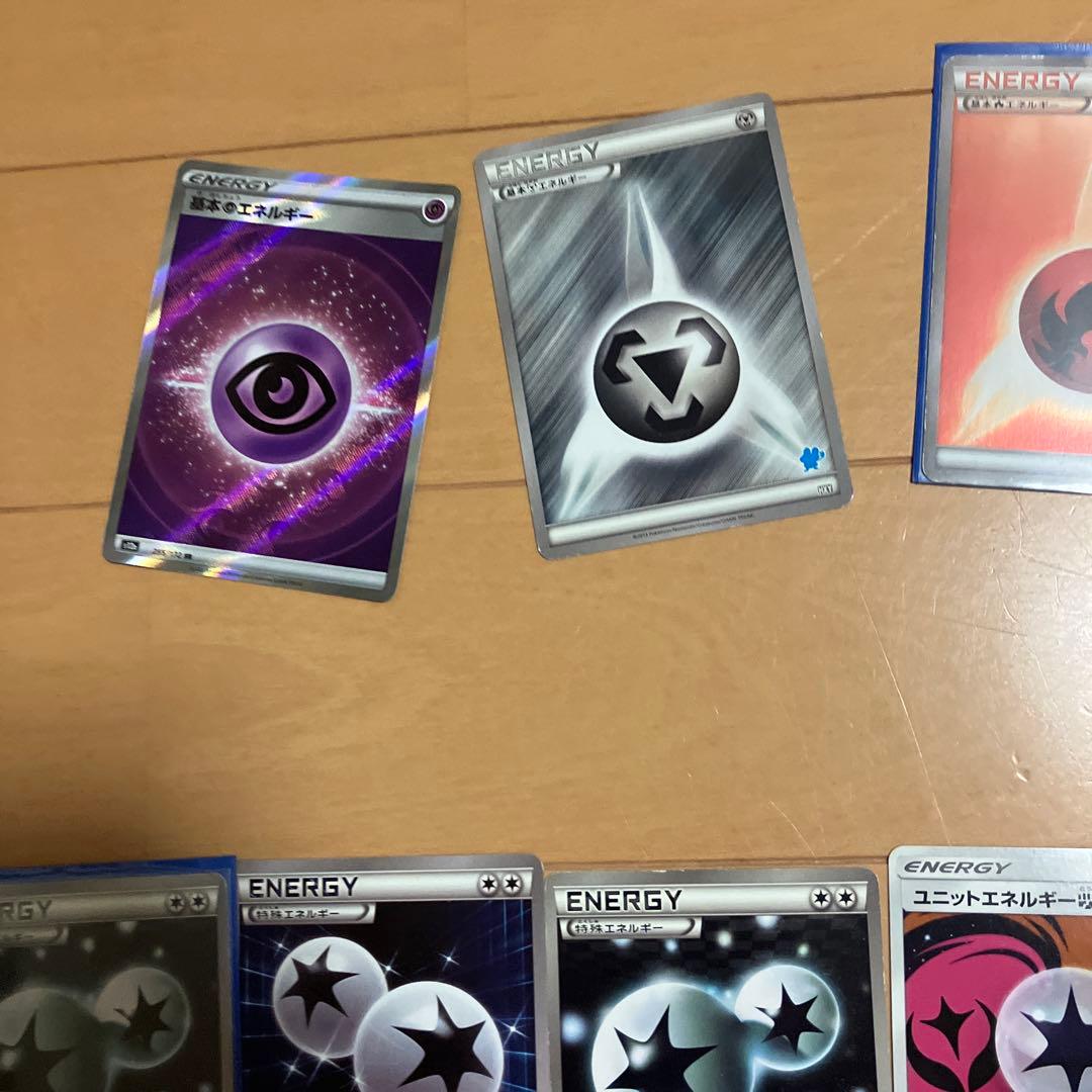 貴重 ポケモンカード 引退品 エネルギー 約150枚
