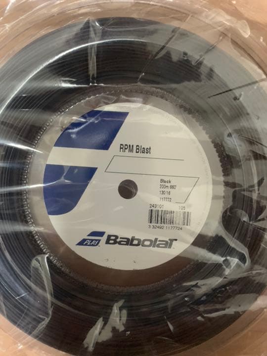 PRM Blast 太さ130 ロール