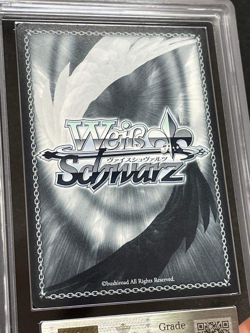 【ARS鑑定10】Summer Splash Party! I 百鬼あやめ SP