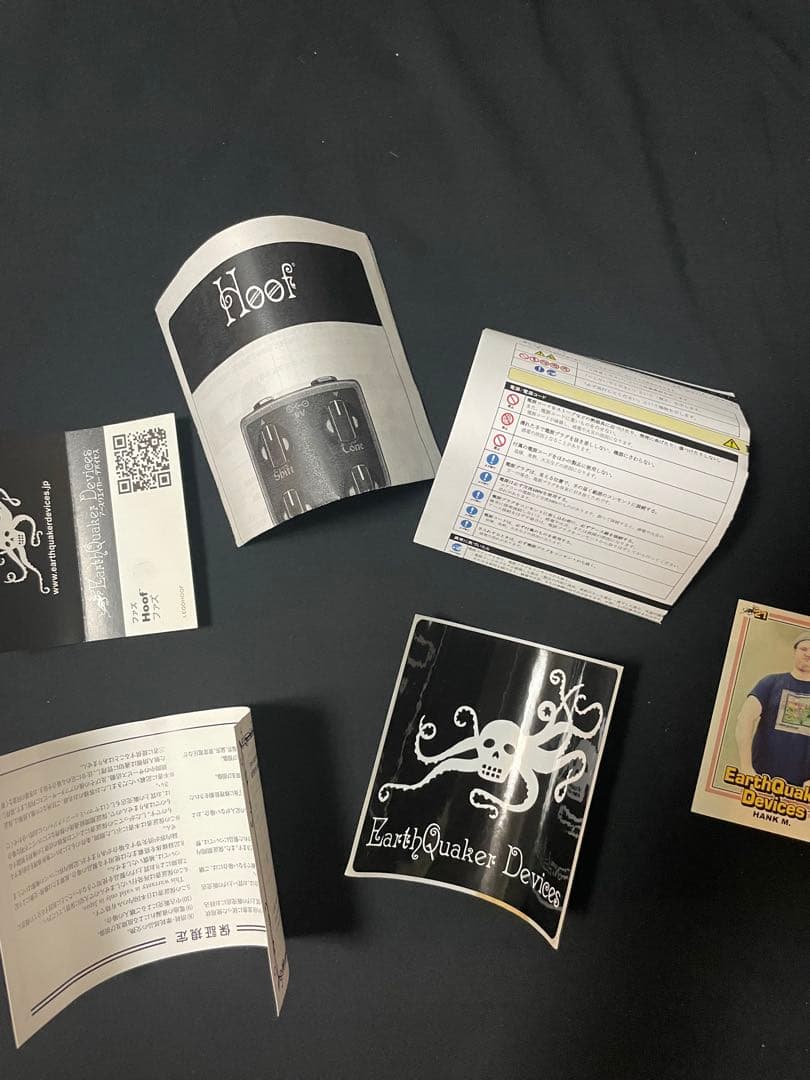 【箱あり】Hoof Fuzz EarthQuaker Devices