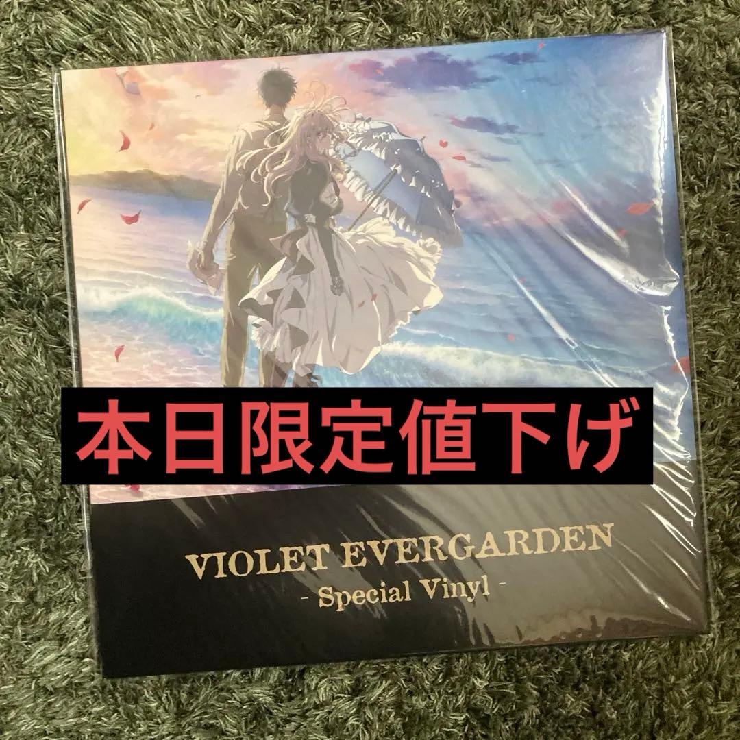 新品　未開封品　劇場版　ヴァイオレット・エヴァーガーデン　ターンテーブル