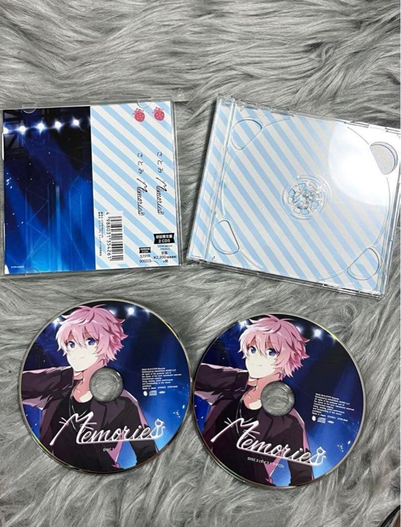 すとぷり　グッズ　まとめ売り　CD訳あり