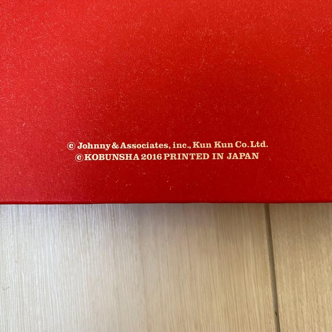 Hey!Say!JUMP チェキ 2016-2017 カレンダー