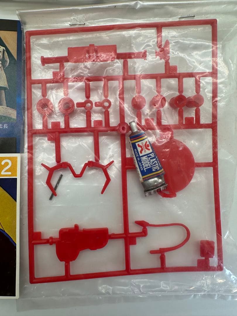 【未組立】内帯付き バンダイ 旧ロゴ 未来ロボ ダルタニアス　※A6※