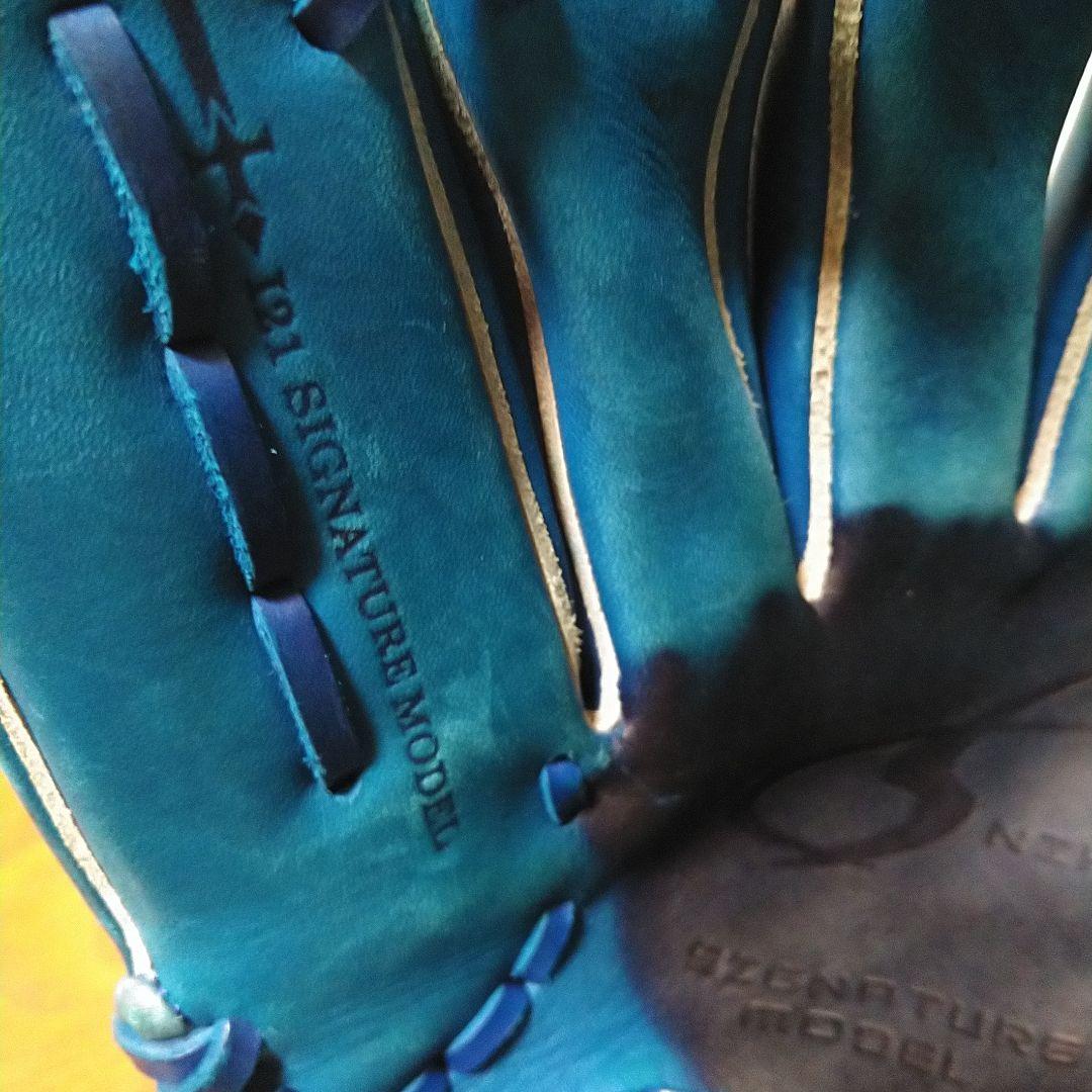 【廃盤 左】岩隈モデルグローブ軟式