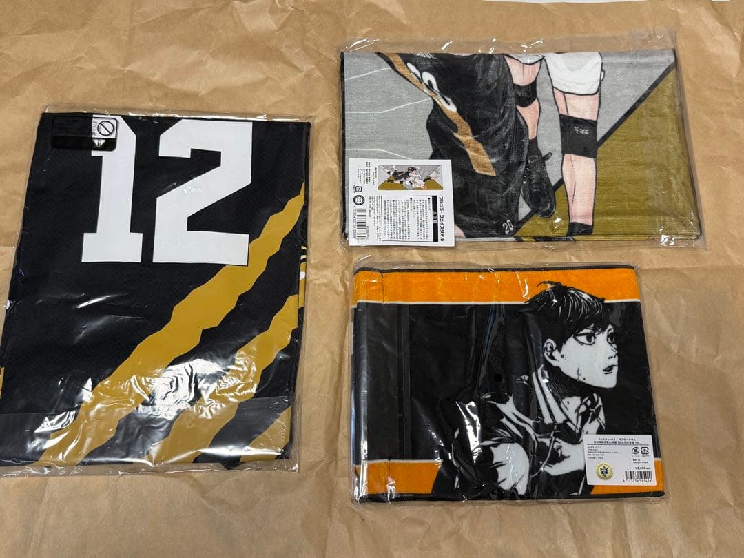 ハイキュー　ユニフォーム【木兎】　タオル　未使用