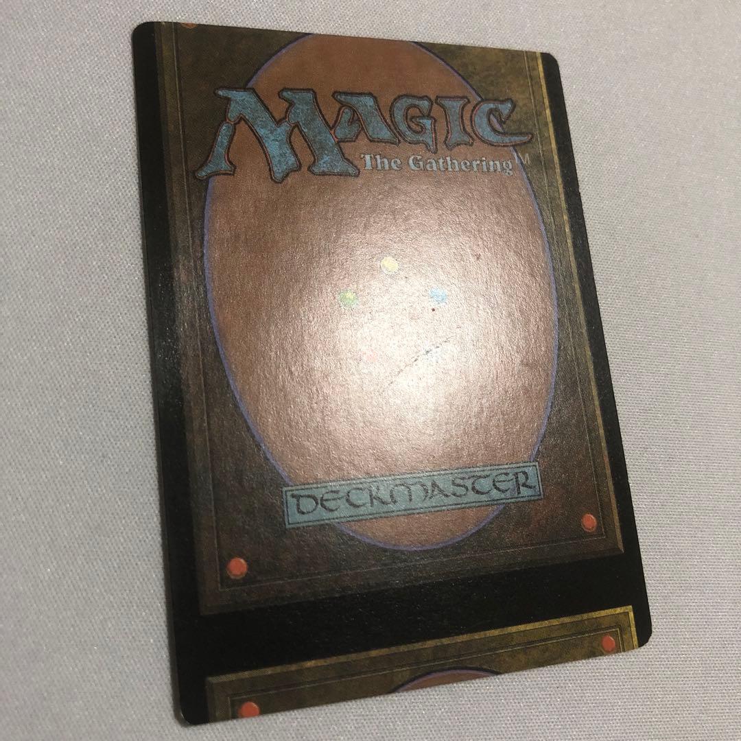 エラーカード mtg ミスカット 13枚セット