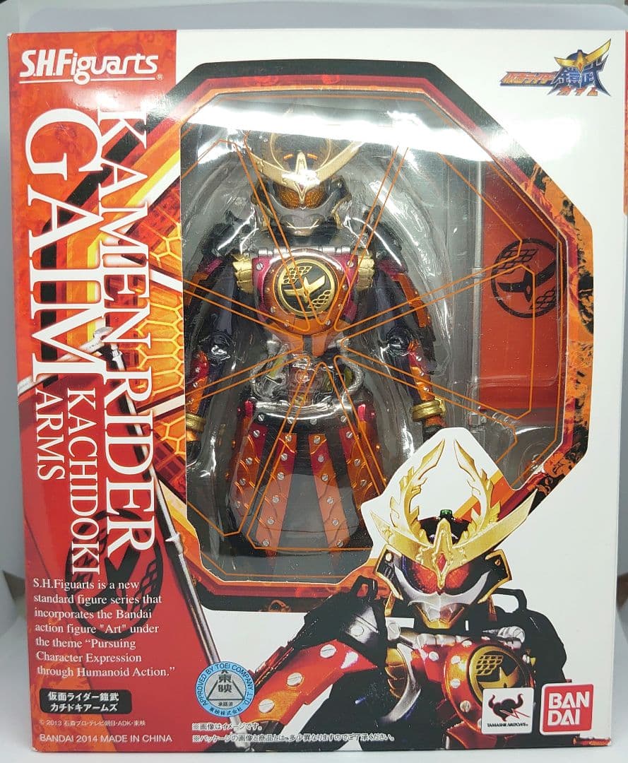 S.H.Figuarts 仮面ライダー鎧武 カチドキアームズ
