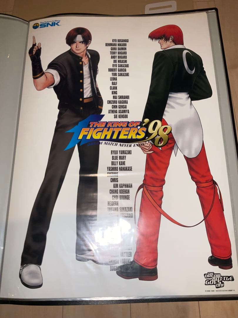 ザ　キングオブファイターズ98 ネオジオ