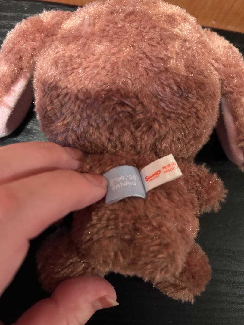 レア！サンリオ ぬいぐるみ シュガーバニーズ くろうさ　平成レトロ