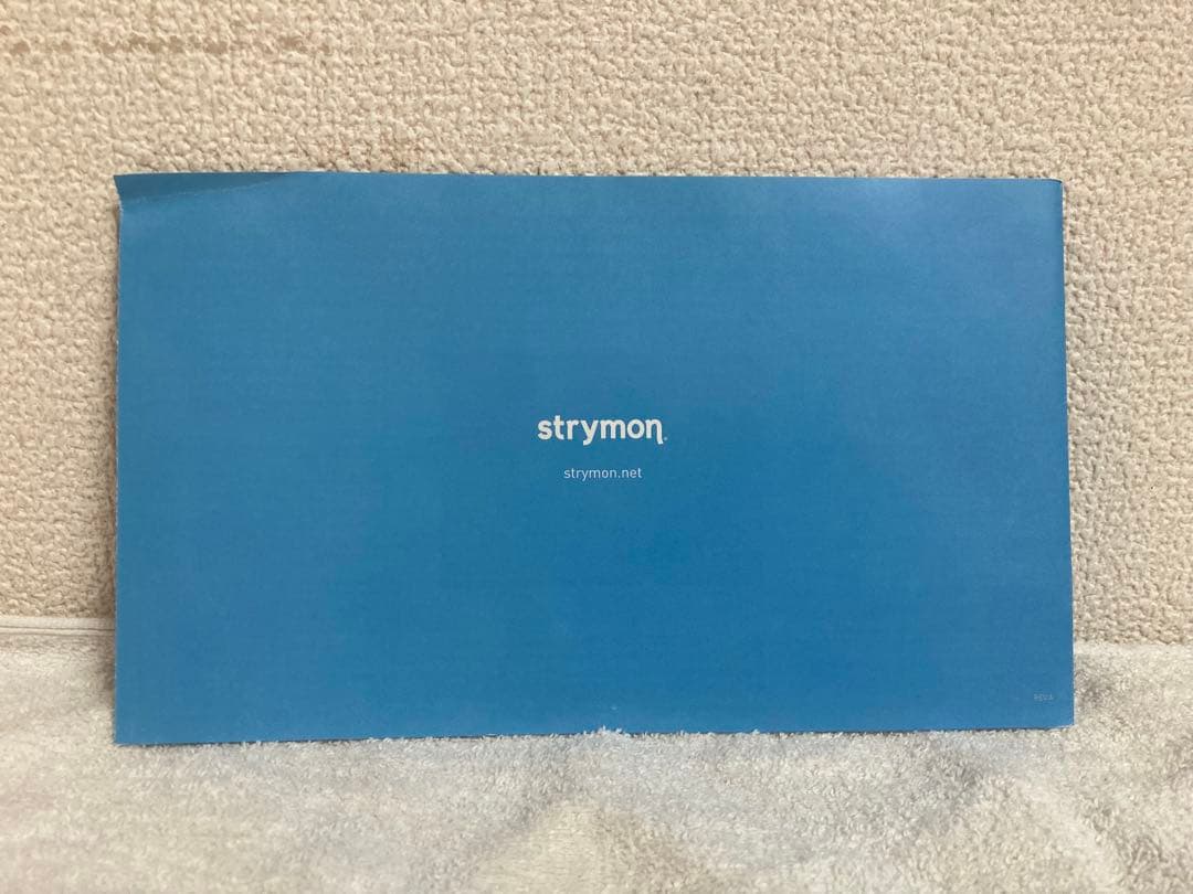 Strymon BigSky リバーブエフェクター