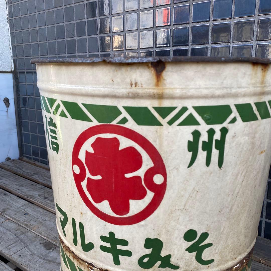 昭和レトロ マルキみそ ホーロー缶 古道具 骨董品 インテリア