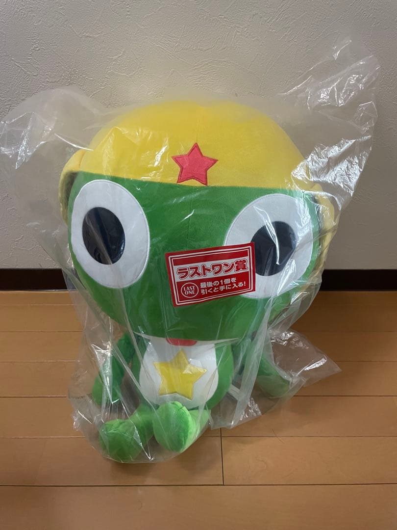 一番くじ ケロロ軍曹 ラストワン賞 抱きつきぬいぐるみ