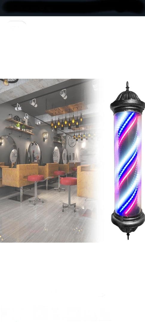 サインポール　理容