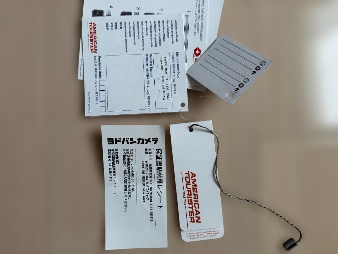 超美品 アメリカンツーリスター　FRONTEC SPINNER 54 機内可