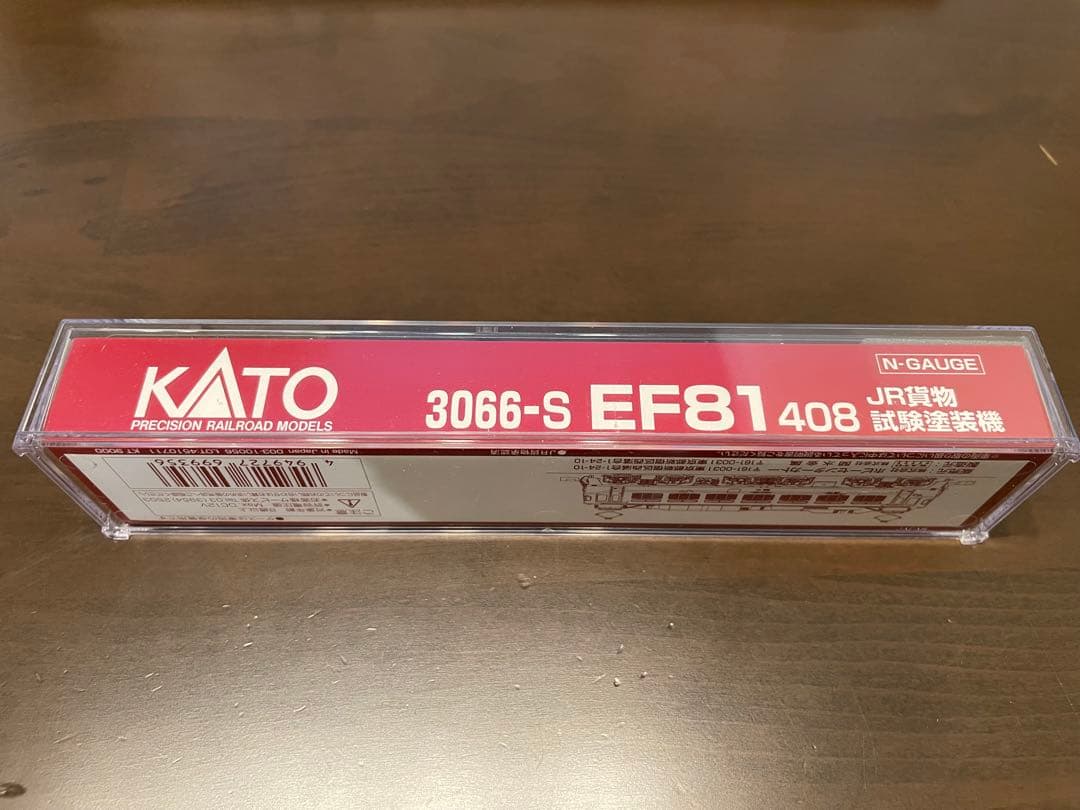 KATO EF81 408 Nゲージ 鉄道模型