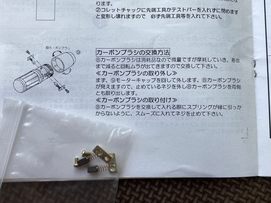 ひ*よ様 アルゴファイルジャパン　SBH35STB