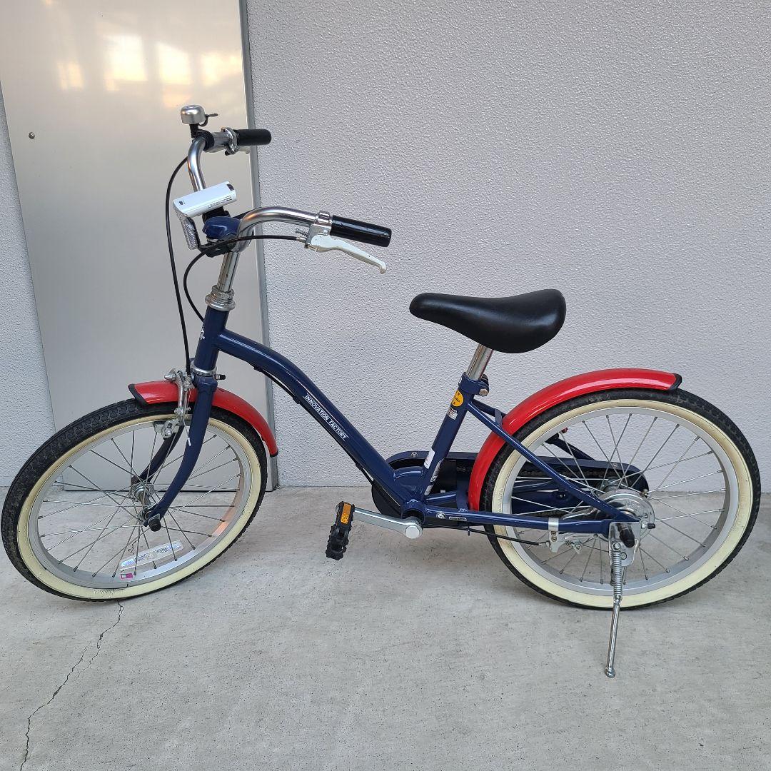 自転車(18インチ)