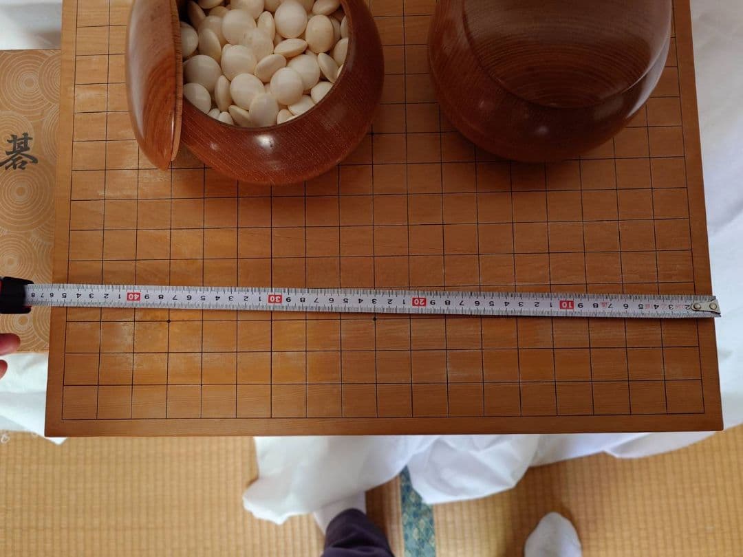 木製囲碁盤セット 白黒石付き
