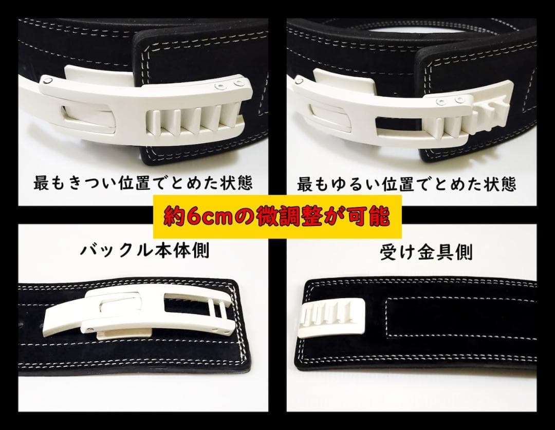 (S)新開発・本牛革アジャスタブルレバーアクションベルト10mm