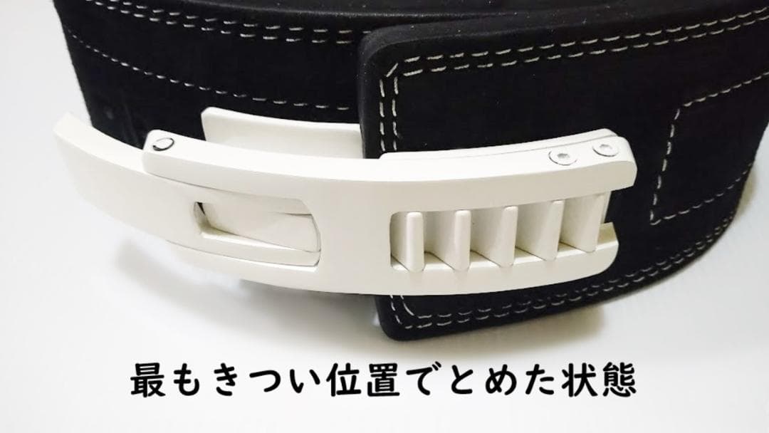 (S)新開発・本牛革アジャスタブルレバーアクションベルト10mm