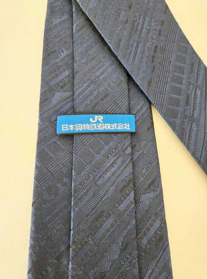 日本貨物鉄道 JR 記念ネクタイ ネイビー