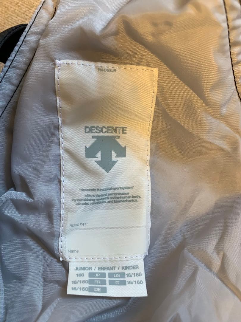 【週末限定セール】DESCENTE スキーウェア上下セット　160
